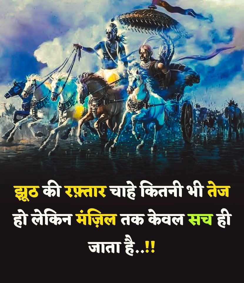 संस्कार क्या है संस्कार क्या है