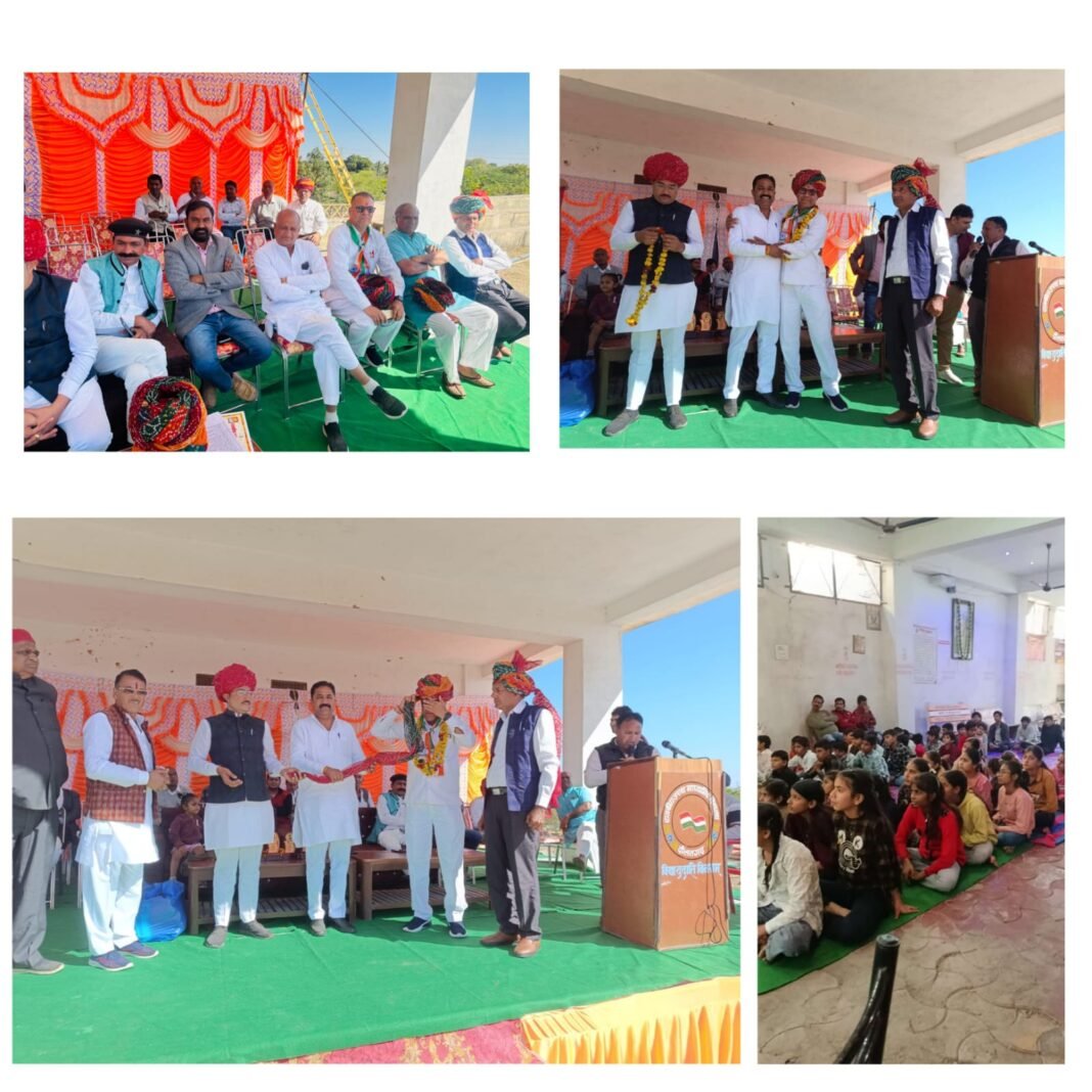 दौलतगढ़: भामाशाह कैलाशजी पांड्या का हुआ सम्मान ...,