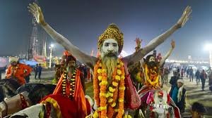 महाकुंभ-आस्था, संस्कृति और आध्यात्मिकता की यात्रा – 8 महाकुंभ-आस्था, संस्कृति और आध्यात्मिकता की यात्रा – 8
