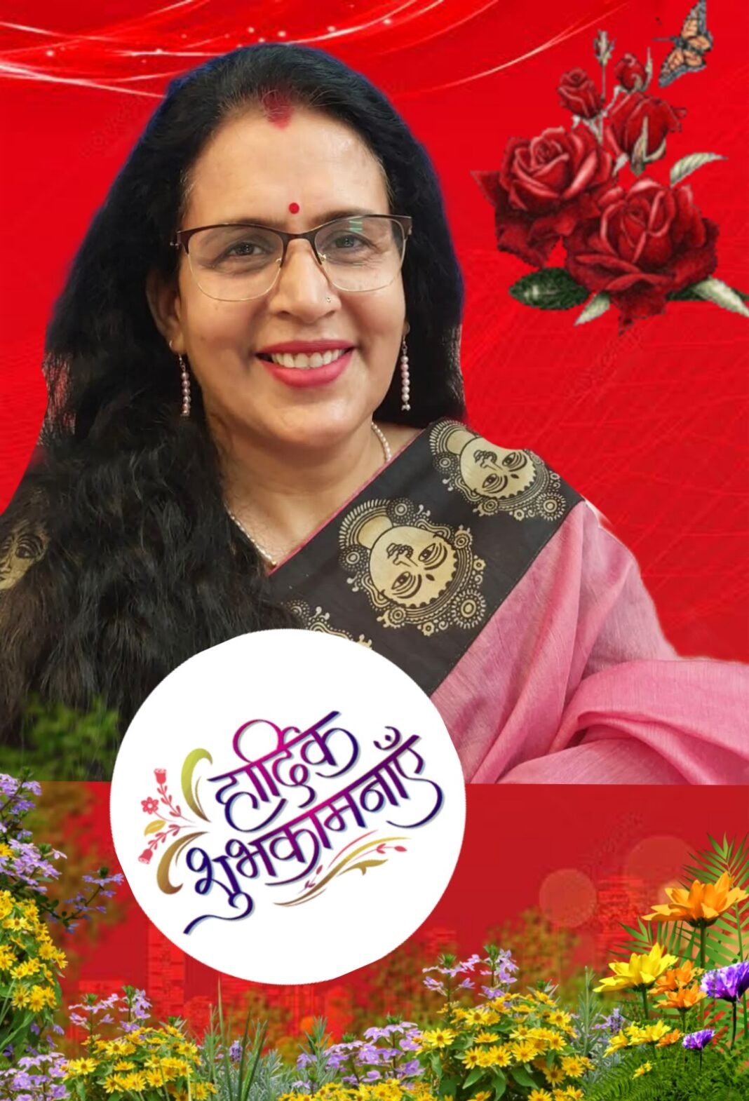 आशा पाण्डेय ओझा “आशा” को दिल्ली में किया जाएगा सम्मानित…,